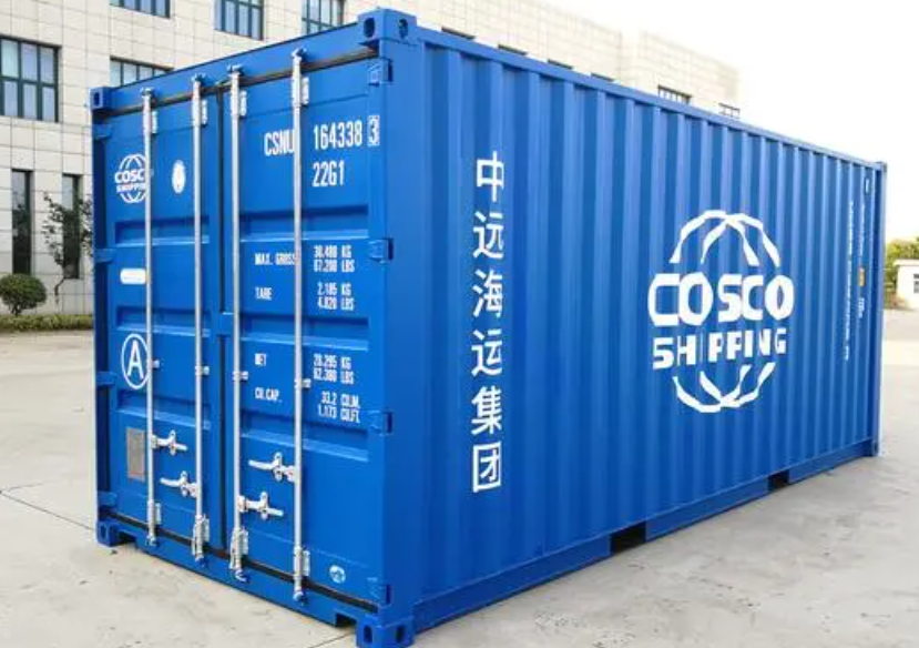 临淄20尺全新集装箱出售